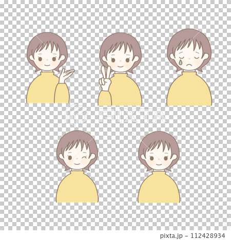 Shortcut girl icon set➀ 112428934