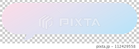 吹き出しのイラスト12【パステルカラーの2色グラデーション（ピンク・水色）】 112429558