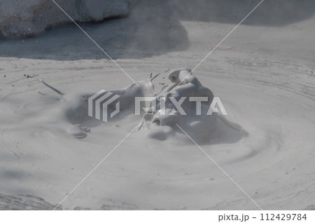 大地の芸術？　別府坊主地獄  112429784