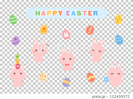 Easter egg and rabbit illustration material set cute 112430572