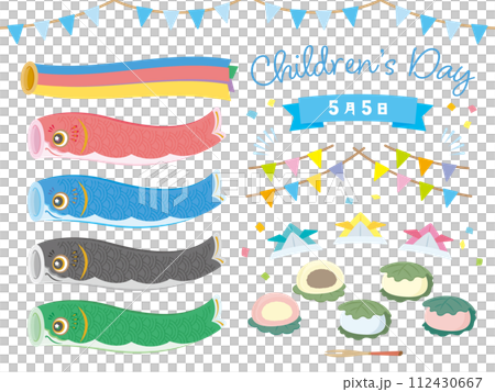 かわいいこどもの日のイラスト素材 112430667