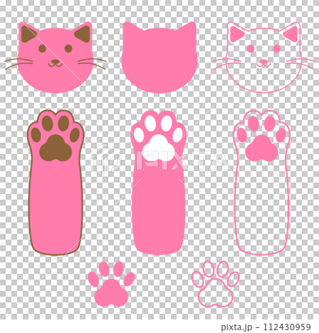 pink cat set 112430959