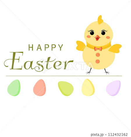 Happy Easter vector card. Multi-colored eggs and a yellow little chicken. Spring card. Postcard, Happy Easter vector card. Multi-colored eggs and a yellow little chicken. Spring card. Postcard, 112432162