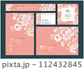 桜のデザインテンプレート。手描きの背景素材。和風素材。 112432845