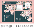 桜のデザインテンプレート。手描きの背景素材。和風素材。 112432846