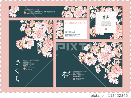 Cherry blossom design template. Hand drawn background material. Japanese style material. 112432846