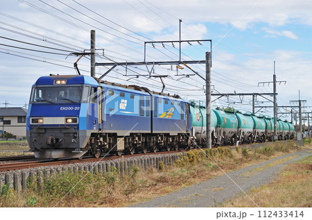 高崎線　行田ー熊谷　JR貨物　EH200-20（高崎） 112433414