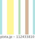 Vertical colorful stripes seamless pattern Yellow green blue brown bright geometric thin thick lines Print for wallpaper linen wrapping paper baby decor home textile Minimalism Simple texture Abstract 112433810
