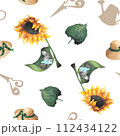 Watercolor sunflowers leaves scissors watering can cute cat seamless pattern Colorful print for wallpaper wrapping paper childish clothes baby decor linen textile bright background 112434122