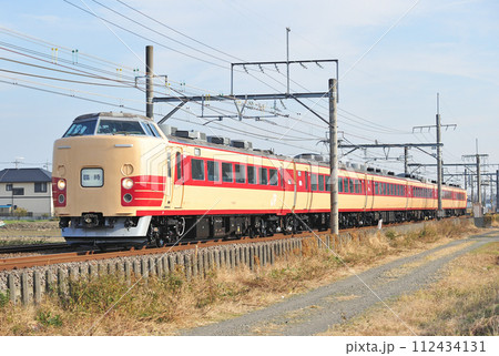 高崎線　行田ー熊谷　JR東日本　183系　OM101編成（大宮）　臨時 112434131
