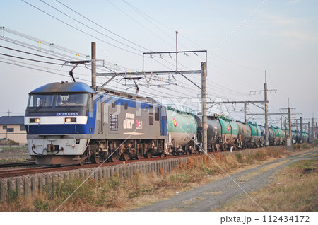 高崎線　行田ー熊谷　JR貨物　EF210-116（新鶴見） 112434172