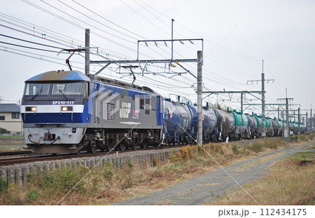 高崎線　行田ー熊谷　JR貨物　EF210-117（新鶴見） 112434175