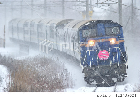 千歳線 北広島ー島松 JR北海道 DD51-1138+24系 トワイライトエクスプレス 千歳線 北広島ー島松 JR北海道 DD51-1138+24系 トワイライトエクスプレス 112435621
