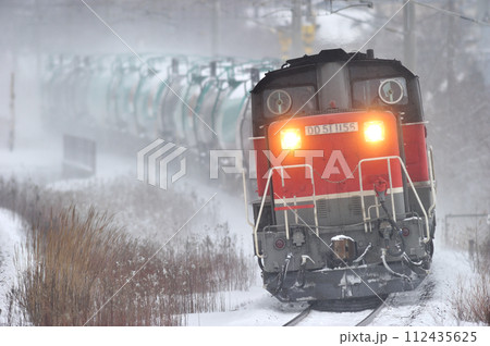 千歳線 北広島ー島松 JR貨物 DD51-1156(鷲別) 千歳線 北広島ー島松 JR貨物 DD51-1156(鷲別) 112435625