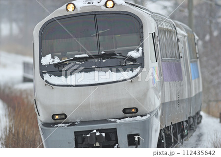 千歳線　北広島ー島松　JR北海道　キハ183系5200番台（苗穂）　ノースレインボーエクスプレス 112435642