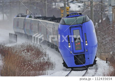 千歳線　北広島ー島松　JR北海道　キハ283系　スーパーおおぞら 112435654