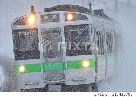 千歳線 北広島ー島松 JR北海道 721系 F-3017編成(札幌) 千歳線 北広島ー島松 JR北海道 721系 F-3017編成(札幌) 112435709