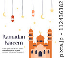 Ramadan Kareem greeting card, Islamic religion banner template with mosque dome, hanging stars, moon and lantern 112436382