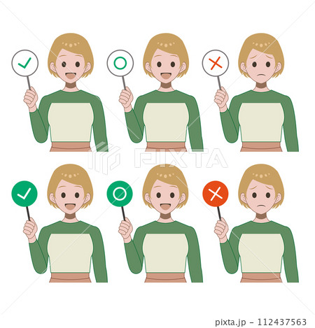 ○×チェックの札を上げる女性　上半身　セット 112437563
