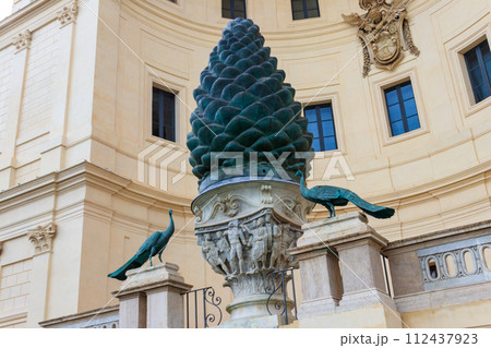The Fontana della Pigna or simply Pigna (Pinecone) is a former roman fountain in courtyard of Vatican 112437923