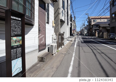 生麦事件発生場所(神奈川県横浜市鶴見区生麦4丁目) 生麦事件発生場所(神奈川県横浜市鶴見区生麦4丁目) 112438341