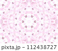 桜色の万華鏡、美しい幾何学模様、シームレス 112438727