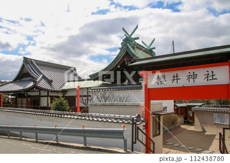 櫻井神社 櫻井神社 112438780