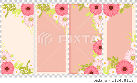 ピンクの春の花のイラスト背景・縦型19.5:9 112439115