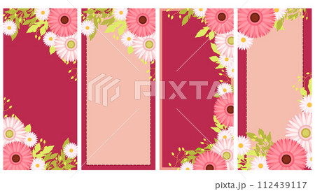 ピンクの春の花のイラスト背景・縦型19.5:9 112439117