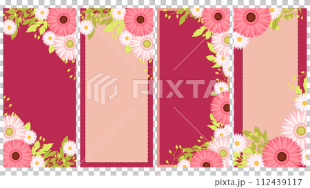 ピンクの春の花のイラスト背景・縦型19.5:9 112439117