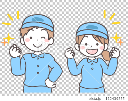 Bust enlargement for boys and girls wearing work clothes Motivation 1 112439255