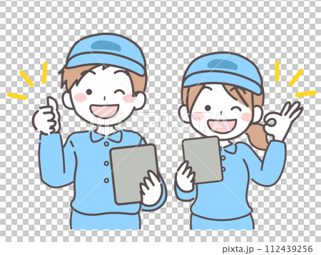 Bust enlargement for boys and girls wearing work clothes OK OK 1 Bust enlargement for boys and girls wearing work clothes OK OK 1 112439256