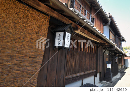 甚風呂(湯浅町)　【和歌山県有田郡湯浅町】 112442620