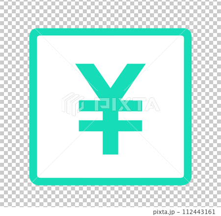 簡單的綠色圓圈標記 簡單的綠色圓圈標記 112443161