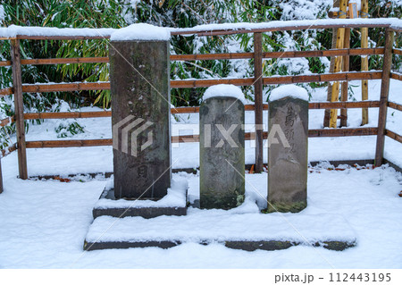 馬頭観音の雪景色 馬頭観音の雪景色 112443195