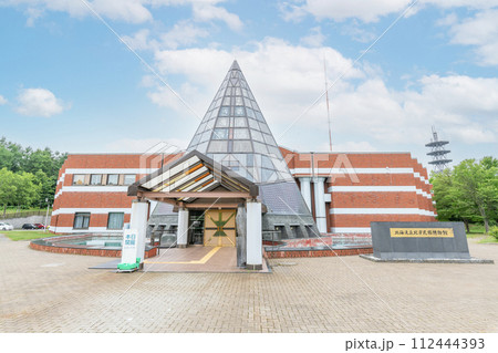 北海道網走市　北方民族の歴史・文化が学べる北海道立北方民族博物館 112444393