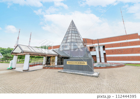 北海道網走市　北方民族の歴史・文化が学べる北海道立北方民族博物館 112444395