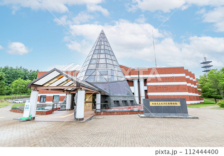 北海道網走市　北方民族の歴史・文化が学べる北海道立北方民族博物館 112444400