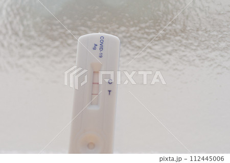 covid19検査キット 112445006