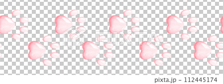 Paw print Border. Watercolor illustration of pink cat or dog footprint. Hand drawn on white isolated background. Painting of template frame for cards. Drawing of animal cartoon cute seamless pattern 112445174