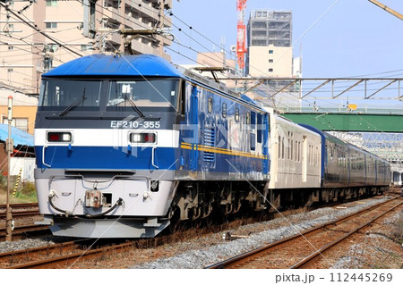 EF210形+マニ50+2100系〜THE ROYAL EXPRESS〜(予讃線:高松〜香西) EF210形+マニ50+2100系〜THE ROYAL EXPRESS〜(予讃線:高松〜香西) 112445269