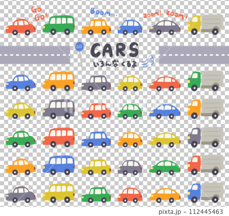 Car hand drawn illustration set 112445463