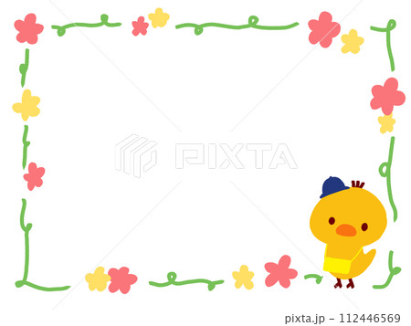 ひよこ春フレーム ひよこ春フレーム 112446569