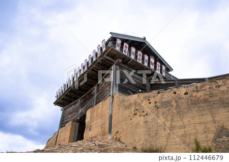 古代の山城　鬼ノ城西門　岡山県総社市 112446679
