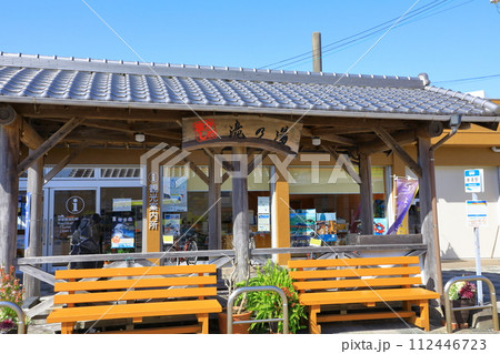 JR紀伊勝浦駅 足湯と観光案内所 JR紀伊勝浦駅 足湯と観光案内所 112446723