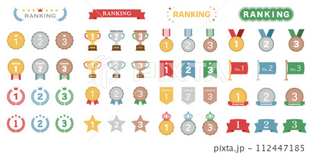 ランキング　セット　王冠　表彰　リボン　枠　月桂樹　飾り　装飾　冠　大賞　1位　メダル　旗　シンプル 112447185