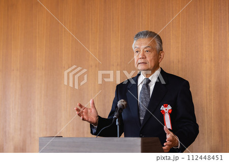 来賓挨拶・政治家マニフィスト 来賓挨拶・政治家マニフィスト 112448451