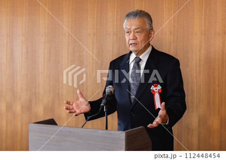 来賓挨拶・政治家マニフィスト 112448454