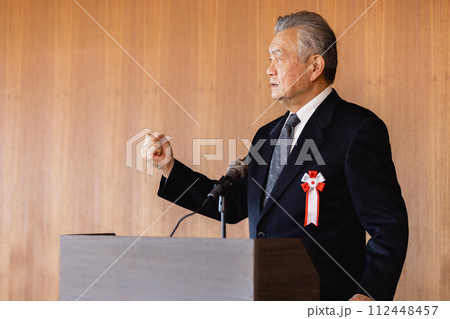 来賓挨拶・政治家マニフィスト 来賓挨拶・政治家マニフィスト 112448457