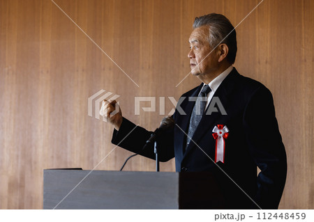 来賓挨拶・政治家マニフィスト 来賓挨拶・政治家マニフィスト 112448459